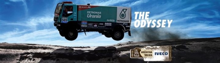 Уверенная победа Iveco в Dakar 2016